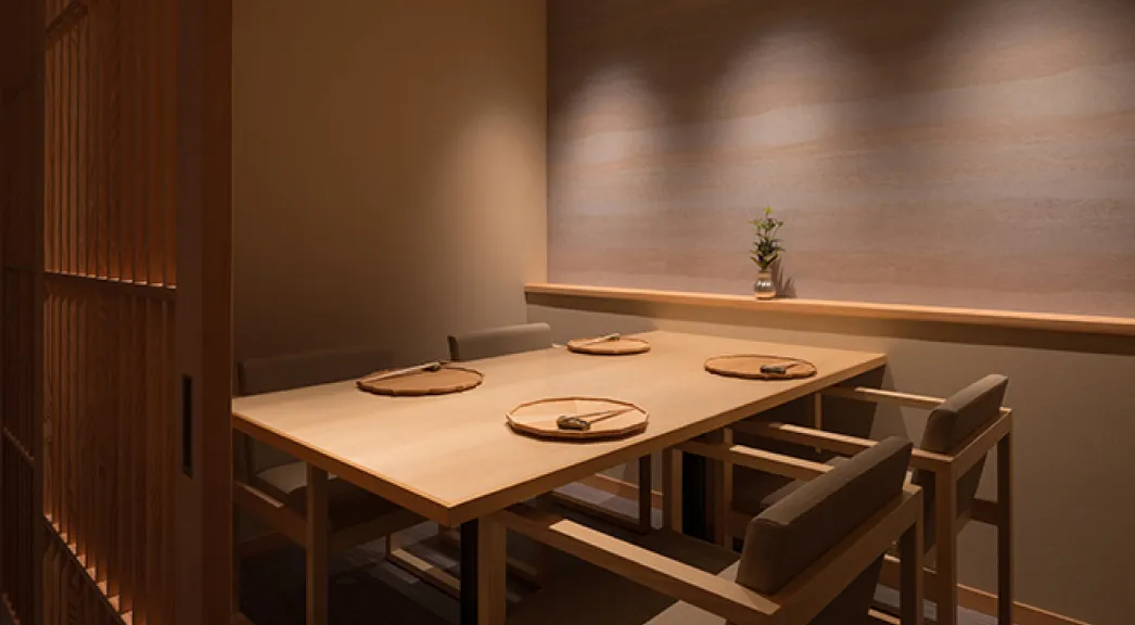 半個室（～4名）